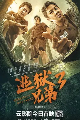 欧美高清一区二区