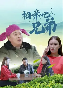 欧美高清一区二区